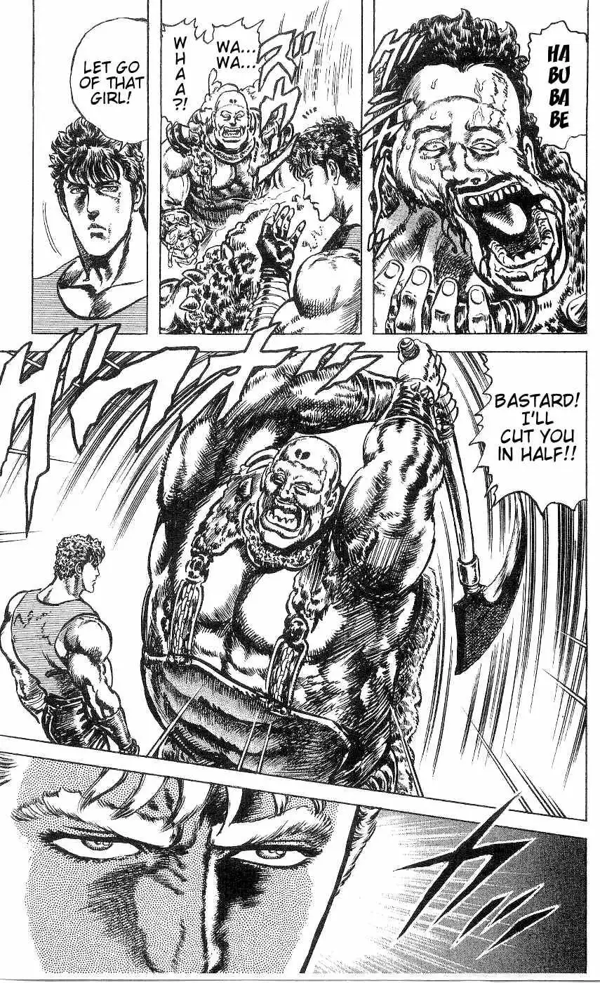 Fist of the North Star Chapter 239 16